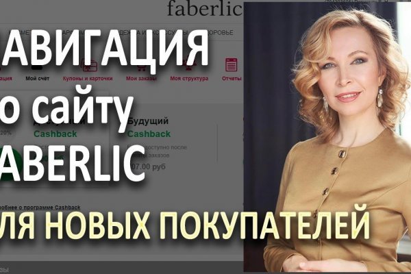 Ссылка на кракен тор kr2web in