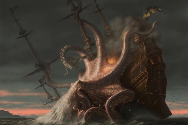 Kraken ссылка