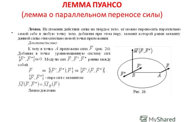 Ссылка на кракен в браузере