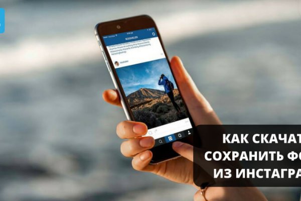 Купить наркотики онлайн