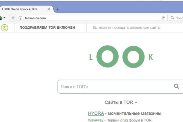 Kraken это современный маркетплейс