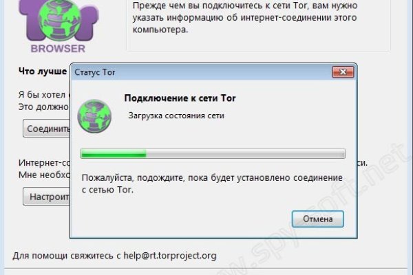 Kraken tor ссылка kraken014 com