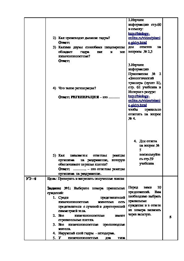 Кракен сайт магазин kraken clear com