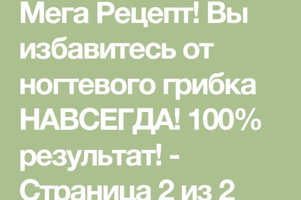 Кракен маркетплейс почему не закроют