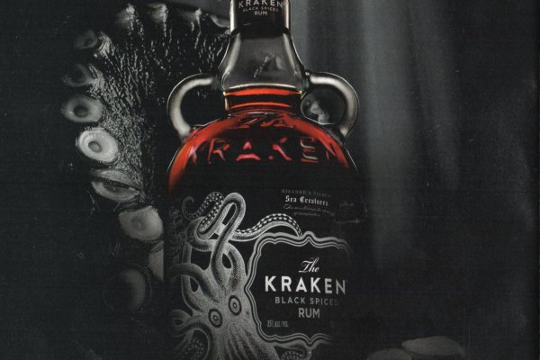 Kraken домен