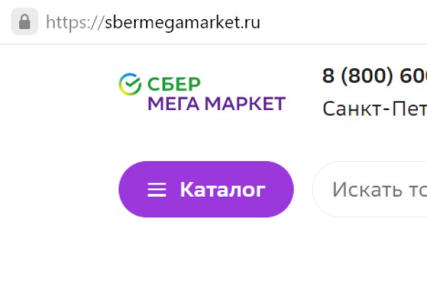 Как зайти на kraken маркетплейс