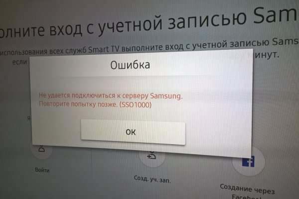 Кракен лучший маркетплейс