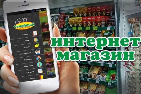 Gidra магазин