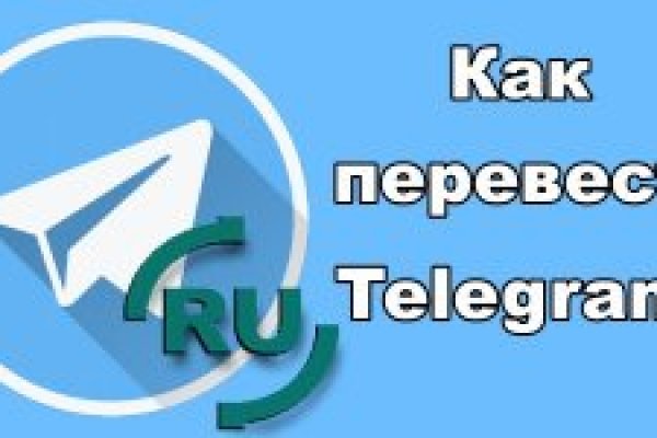 Кракен магазин kr2web in тор