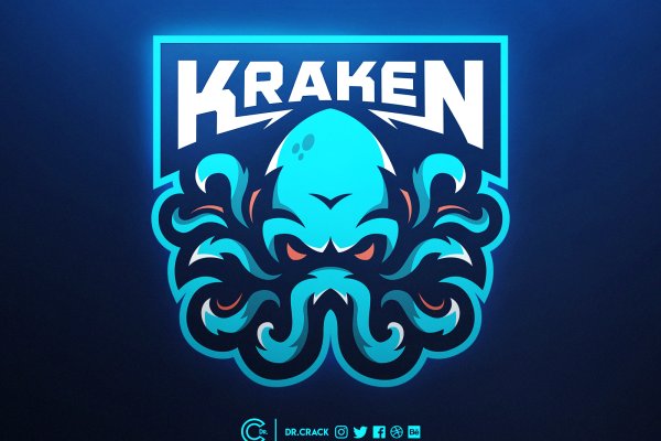 Kraken 14at