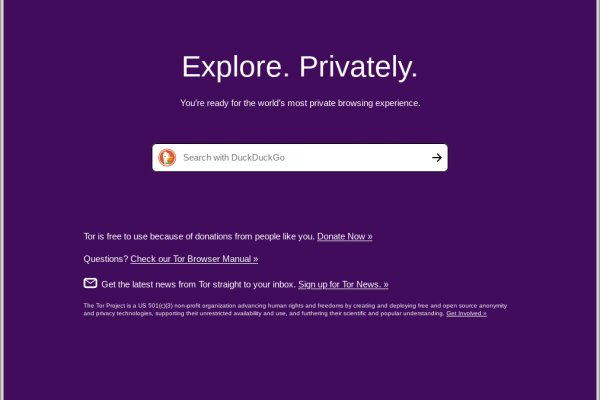 Кракен маркет даркнет только через стор